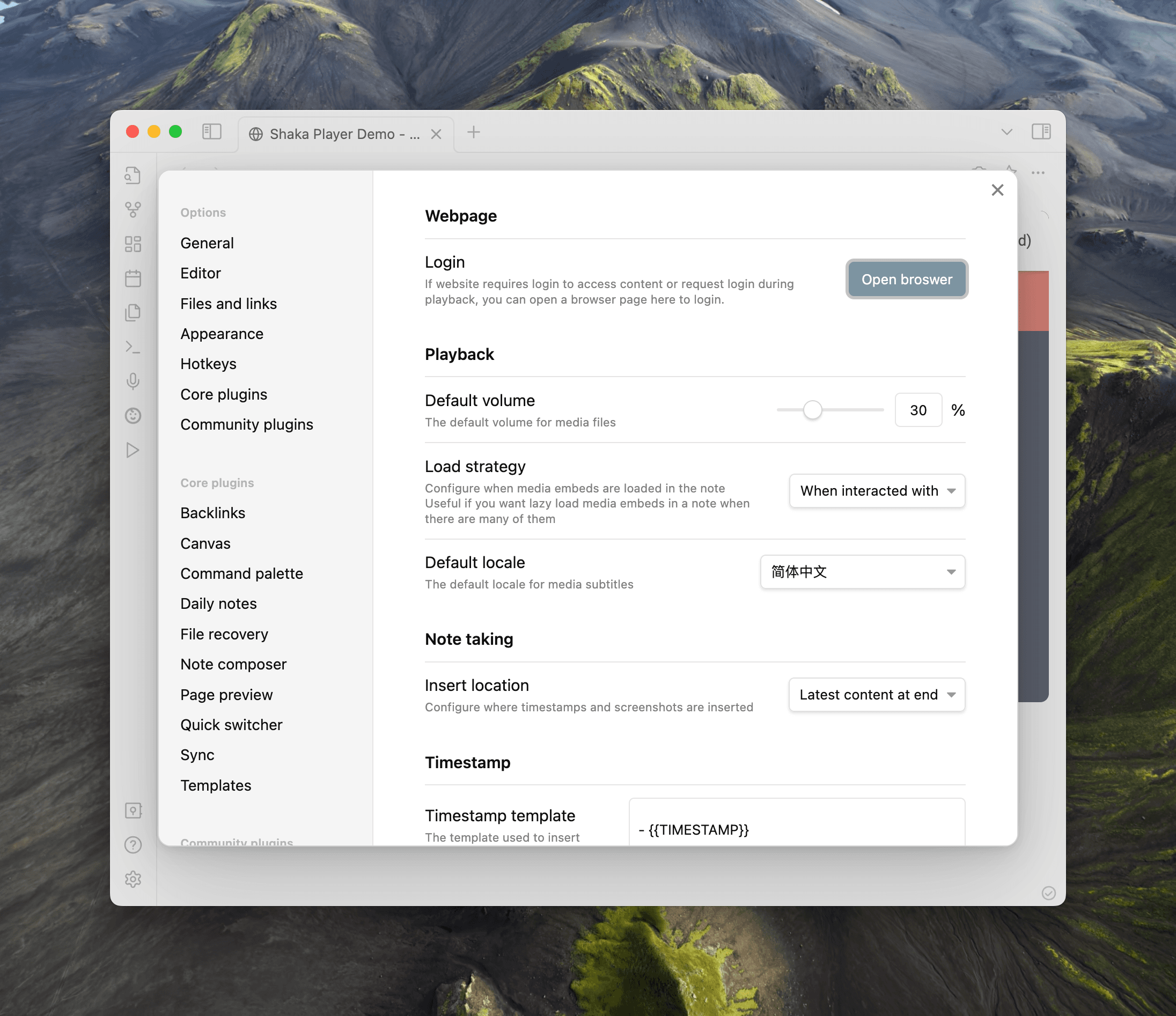 login from setting tab